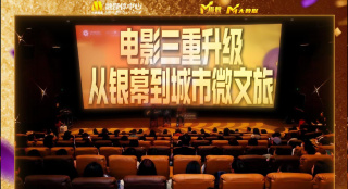 蓝光手机在线看