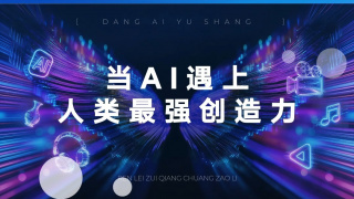 BD国语电影免费在线