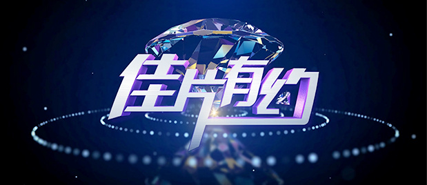 1080P高清完整版播放