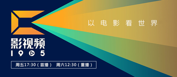 HD未删减电影