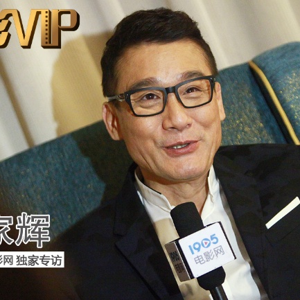 清晰在线播放观看